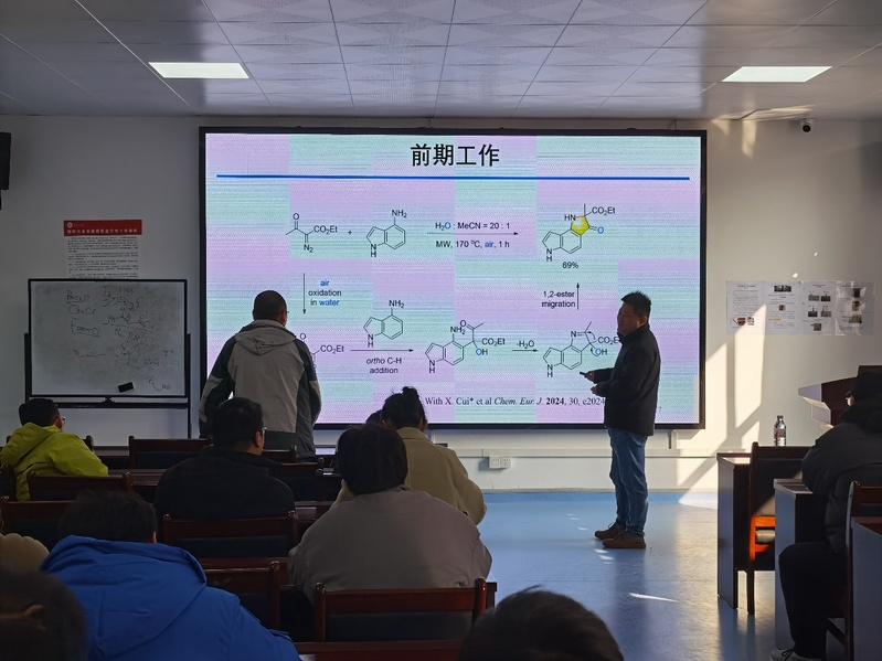 【学术报告】郑州大学王勇——基...